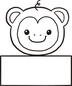 macaco louco de desenho animado 12279166 Vetor no Vecteezy